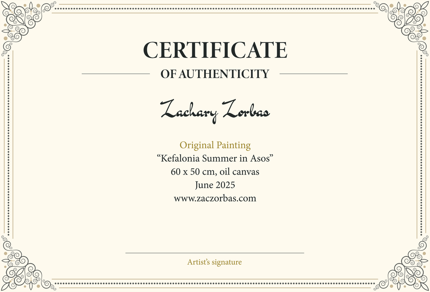 Πρωτότυπος Πίνακας: Καλοκαίρι στην Άσσο στην Κεφαλονιά