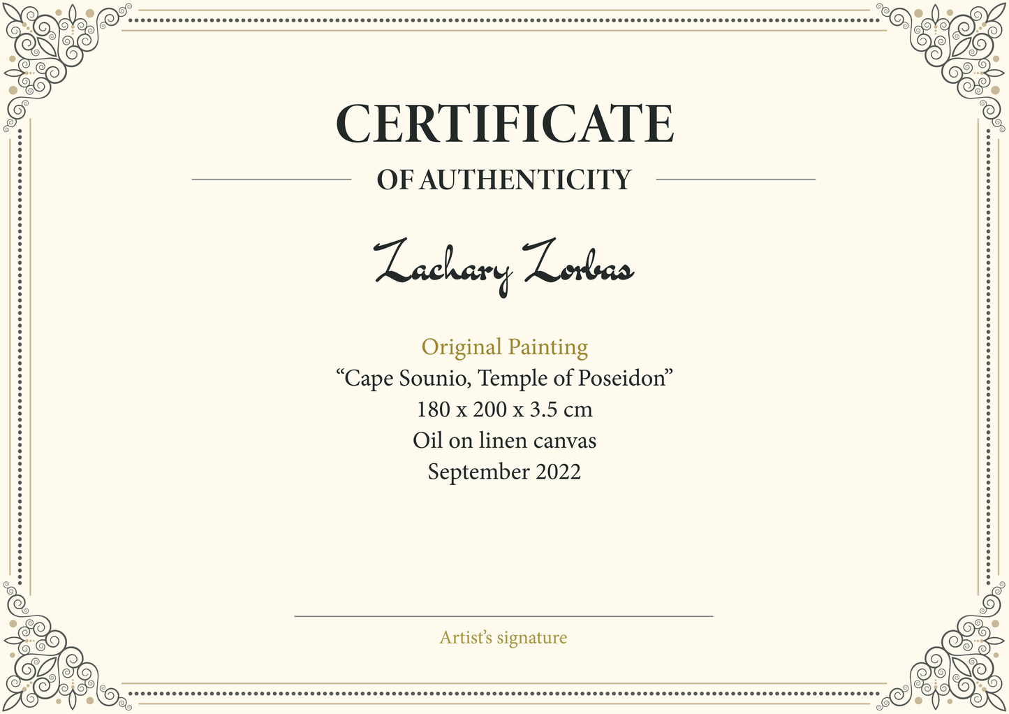 Πρωτότυπος Πίνακας: Ακρωτήριο Σούνιο, Ναός του Ποσειδώνα