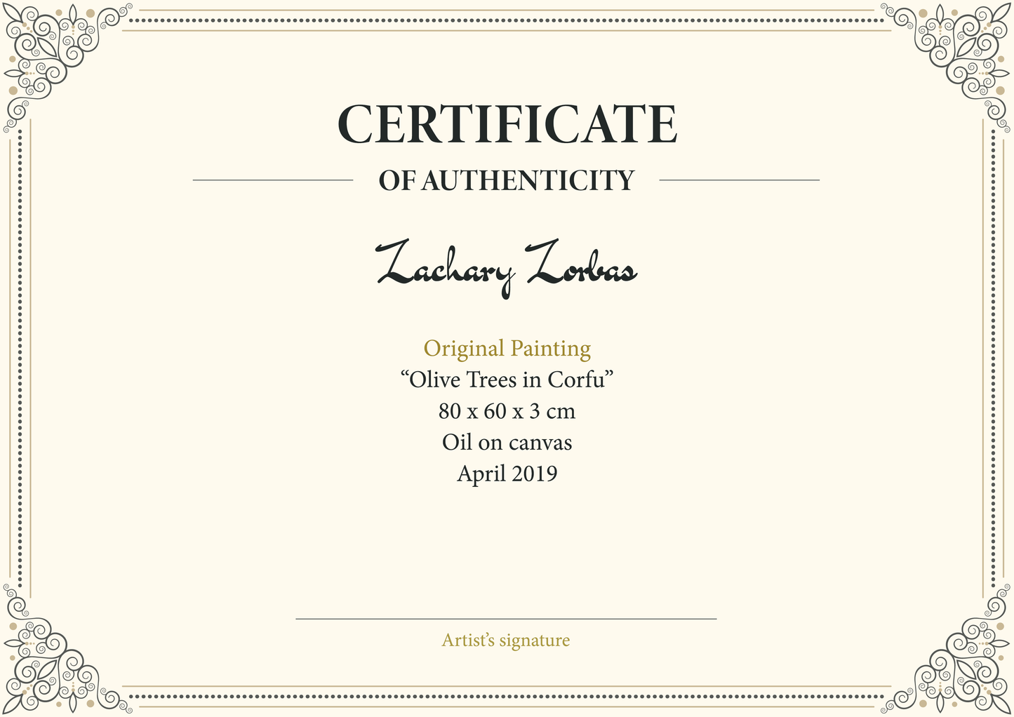 Πρωτότυπος πίνακας: Ελιές στην Κέρκυρα