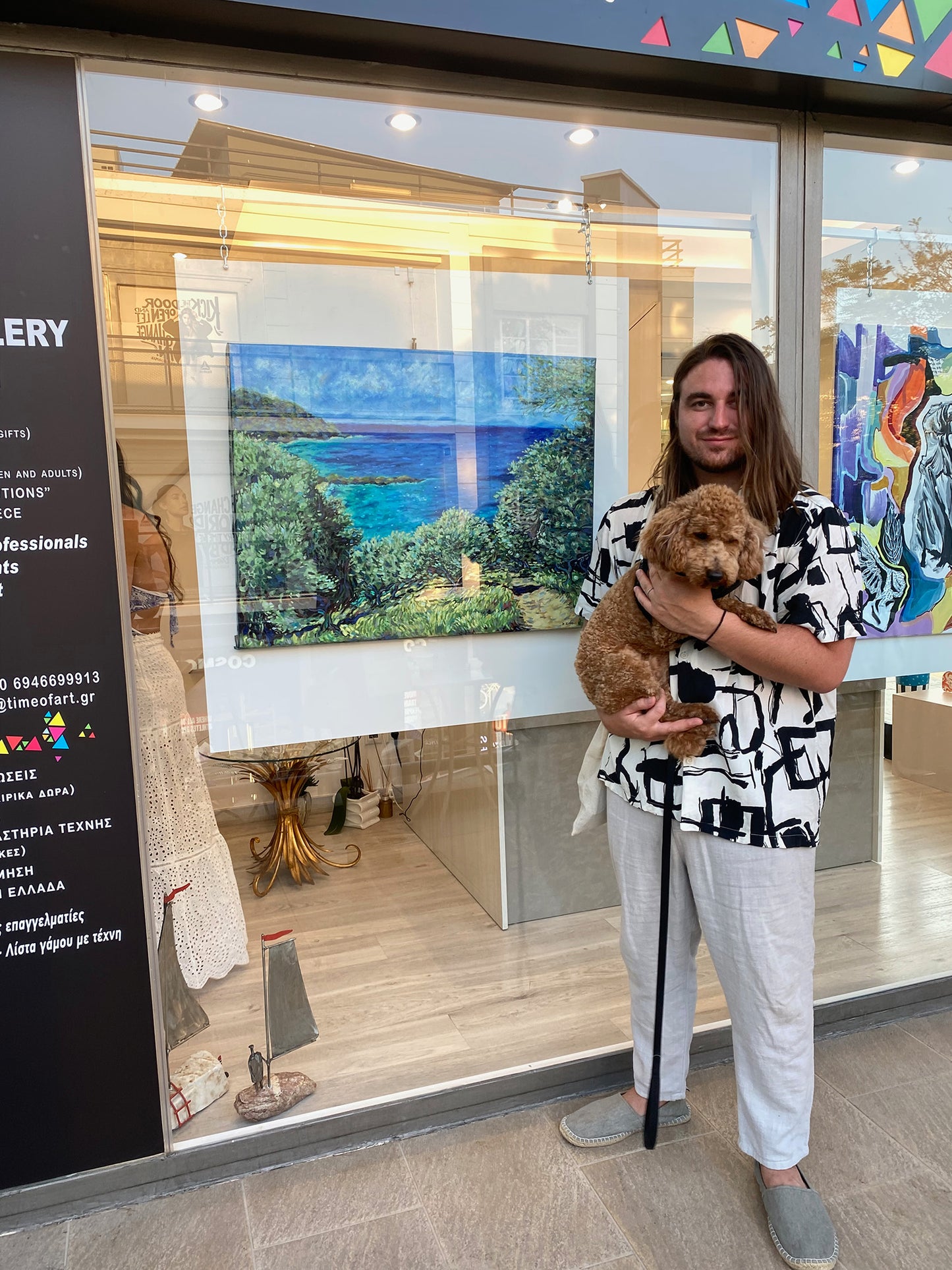 Πρωτότυπος πίνακας: Ελιές στην Κέρκυρα